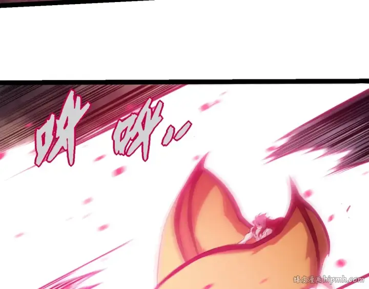 漫画《从大树开始的进化》第358话 自爆第80张图