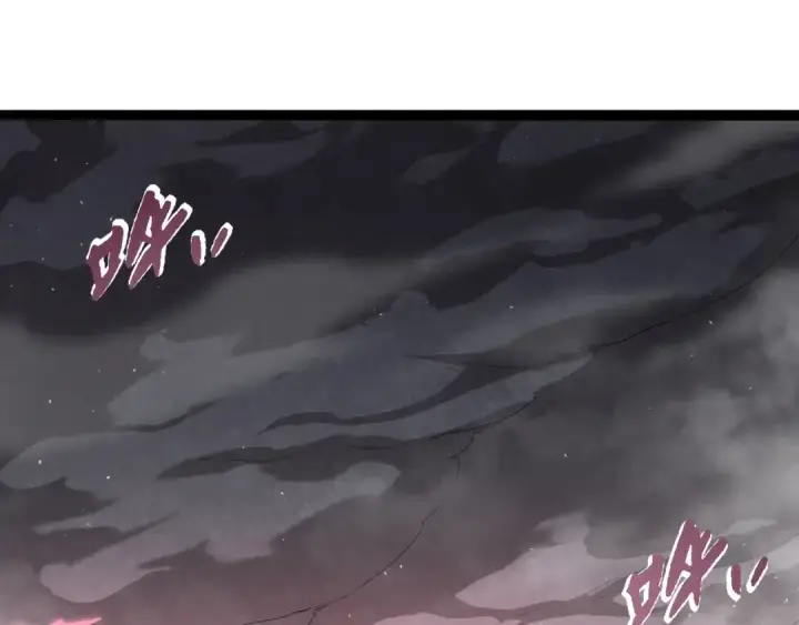 漫画《从大树开始的进化》第358话 自爆第85张图