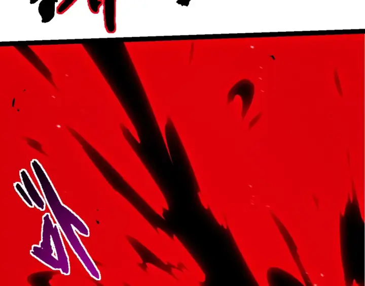 漫画《从大树开始的进化》第360话 猛犸第101张图