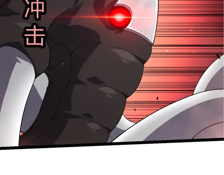 漫画《从大树开始的进化》第360话 猛犸第49张图