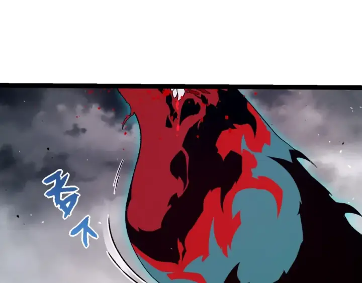 漫画《从大树开始的进化》第361话 象之怒第21张图