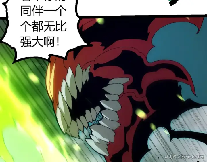 漫画《从大树开始的进化》第361话 象之怒第80张图