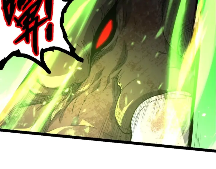 漫画《从大树开始的进化》第362话 命硬第102张图