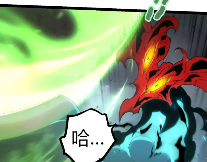 漫画《从大树开始的进化》第362话 命硬第97张图