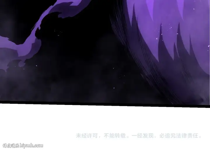 漫画《从大树开始的进化》第363话 火炎的中心第104张图