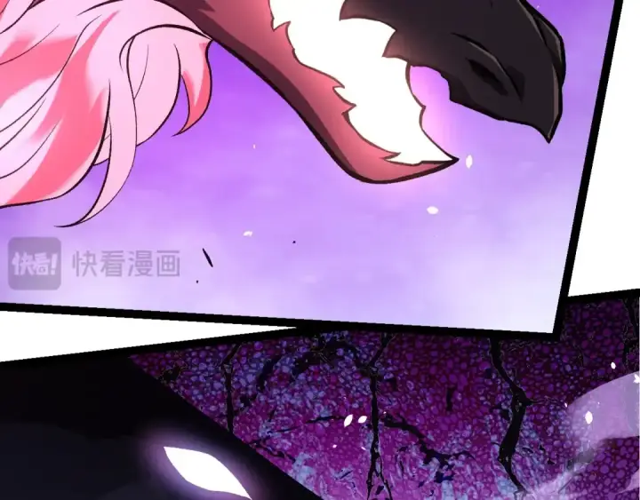 漫画《从大树开始的进化》第364话 沧澜最强第27张图