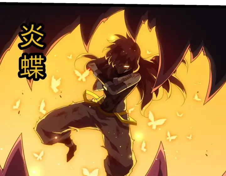漫画《从大树开始的进化》第365话 强对强第20张图