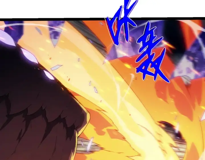 漫画《从大树开始的进化》第365话 强对强第63张图