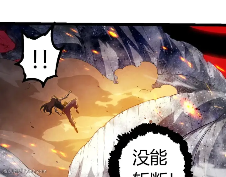 漫画《从大树开始的进化》第365话 强对强第72张图