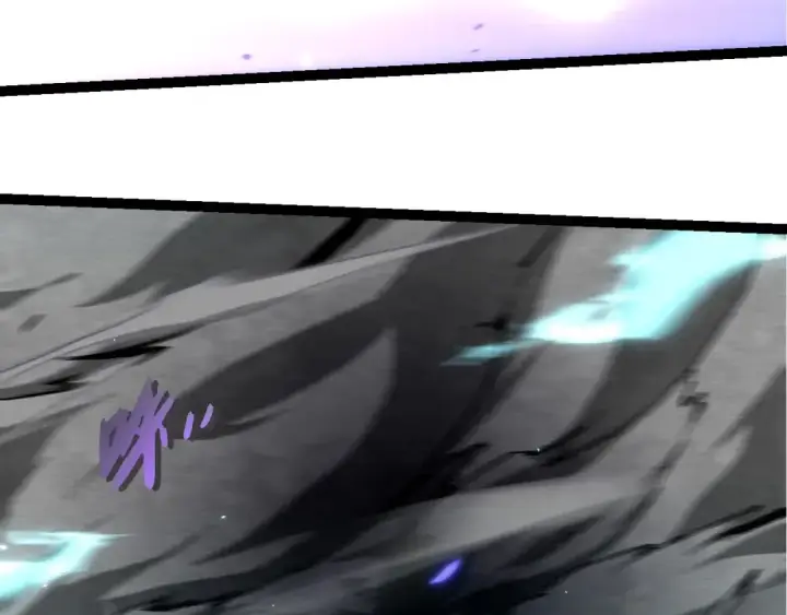漫画《从大树开始的进化》第366话 墓碑第10张图