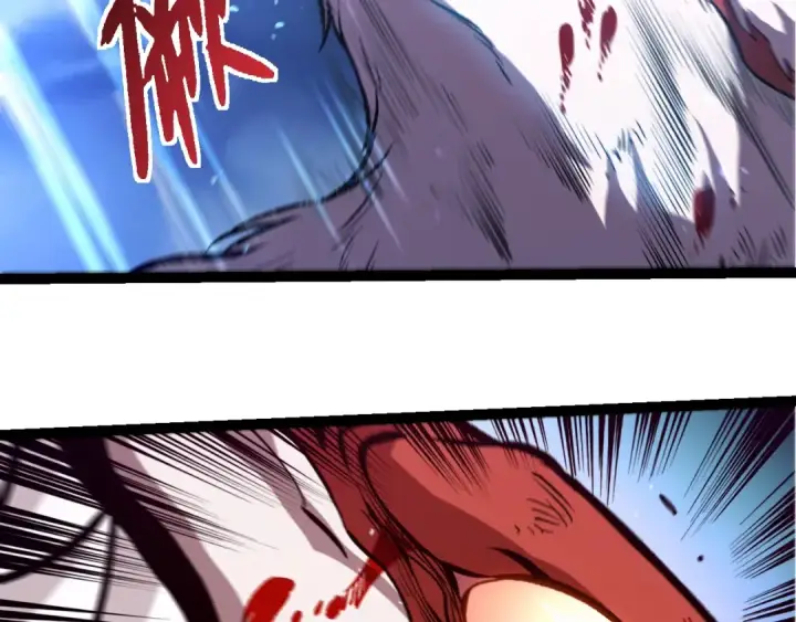 漫画《从大树开始的进化》第367话 合击第61张图