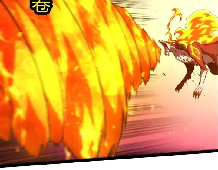 漫画《从大树开始的进化》第367话 合击第71张图