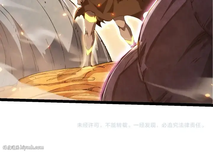 漫画《从大树开始的进化》第368话 久违第104张图