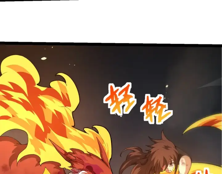 漫画《从大树开始的进化》第368话 久违第30张图