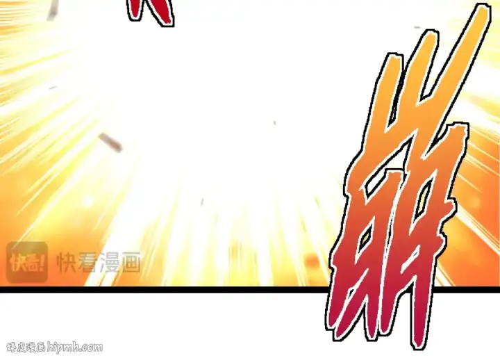 漫画《从大树开始的进化》第368话 久违第64张图