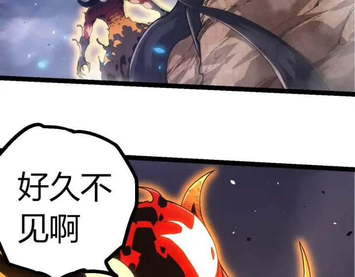 漫画《从大树开始的进化》第368话 久违第90张图