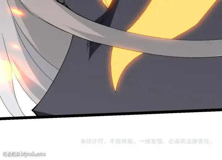 漫画《从大树开始的进化》第369话 恶斗第104张图