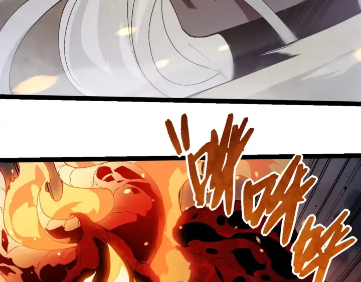 漫画《从大树开始的进化》第369话 恶斗第61张图