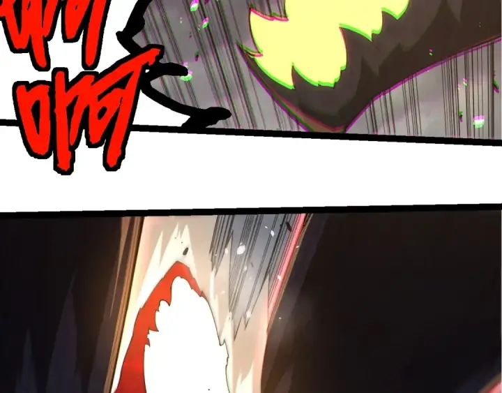 漫画《从大树开始的进化》第370话 实力差距第83张图