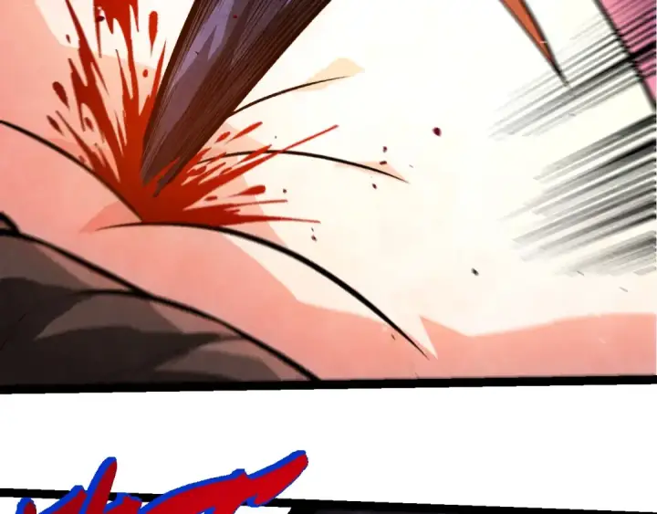 漫画《从大树开始的进化》第371话 大帝第12张图