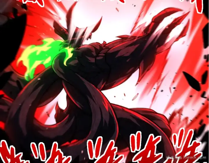 漫画《从大树开始的进化》第371话 大帝第72张图