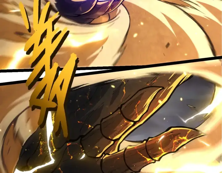 漫画《从大树开始的进化》第372话 地动山摇第49张图
