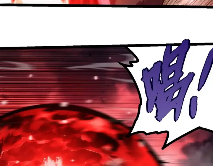 漫画《从大树开始的进化》第373话 落败的大帝第31张图