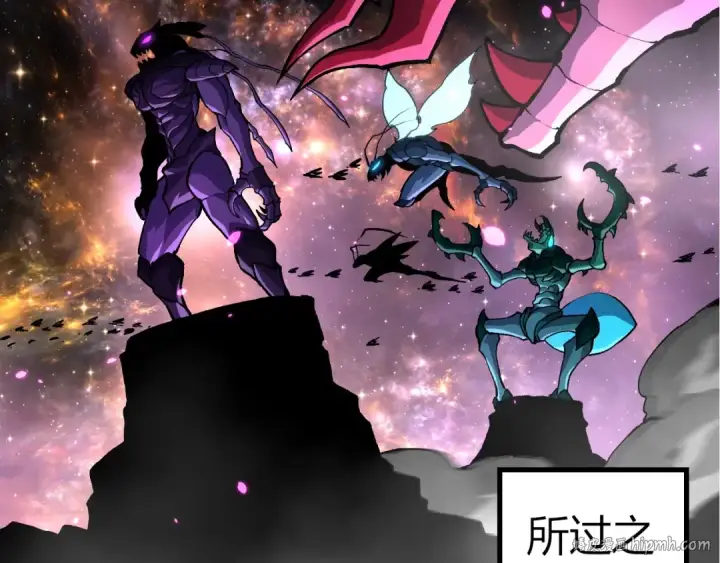 漫画《从大树开始的进化》第380话 不速之客第72张图