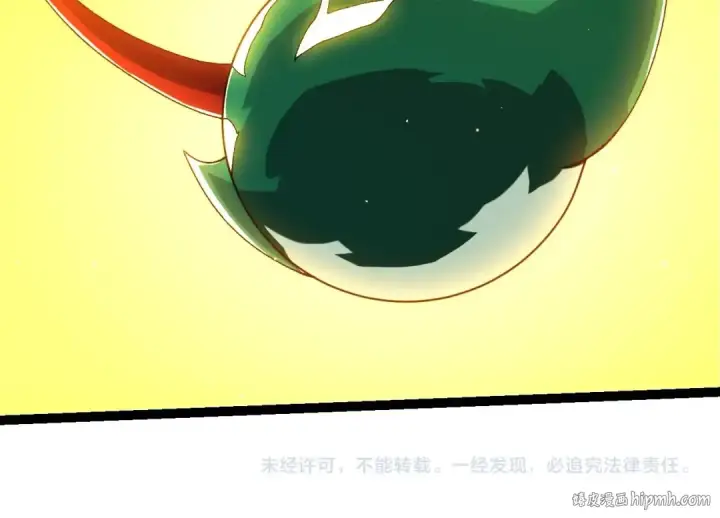 漫画《从大树开始的进化》第381话 初战虫族第104张图