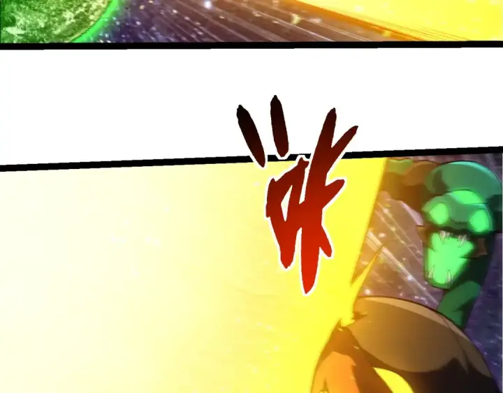 漫画《从大树开始的进化》第381话 初战虫族第13张图