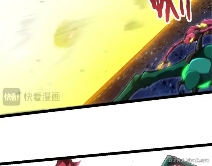 漫画《从大树开始的进化》第381话 初战虫族第16张图