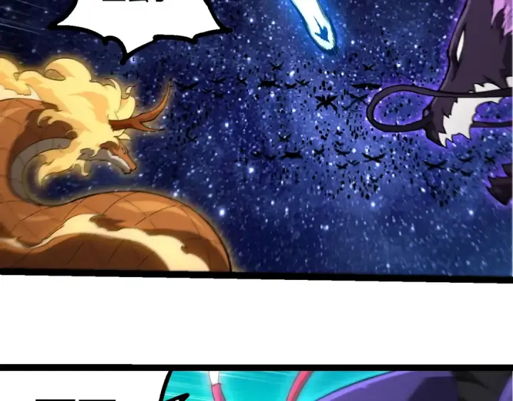 漫画《从大树开始的进化》第381话 初战虫族第36张图