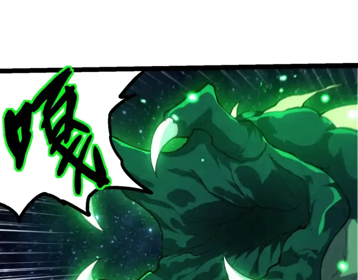 漫画《从大树开始的进化》第381话 初战虫族第55张图