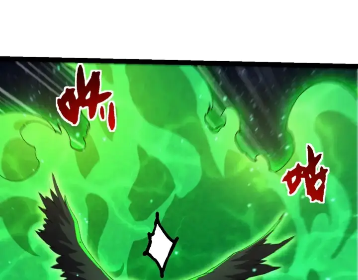 漫画《从大树开始的进化》第381话 初战虫族第65张图