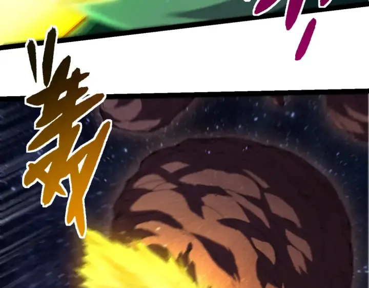 漫画《从大树开始的进化》第381话 初战虫族第73张图