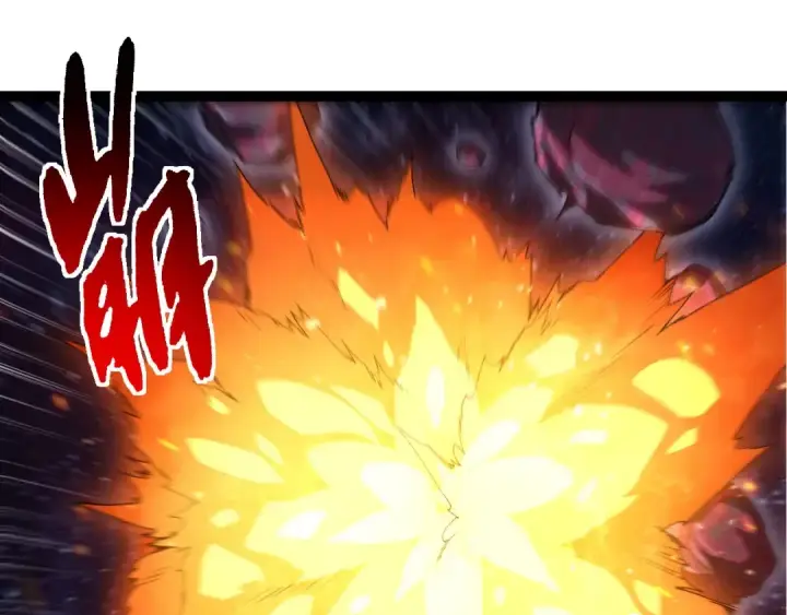 漫画《从大树开始的进化》第381话 初战虫族第75张图