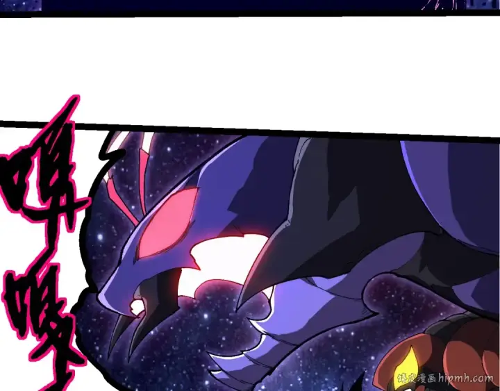 漫画《从大树开始的进化》第381话 初战虫族第8张图