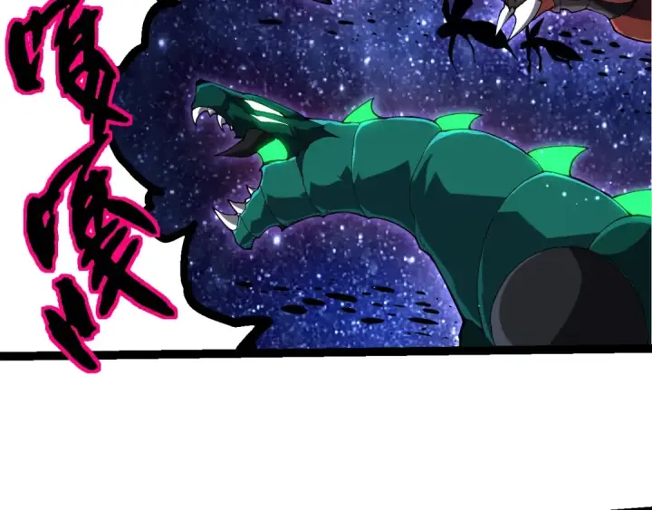 漫画《从大树开始的进化》第381话 初战虫族第9张图