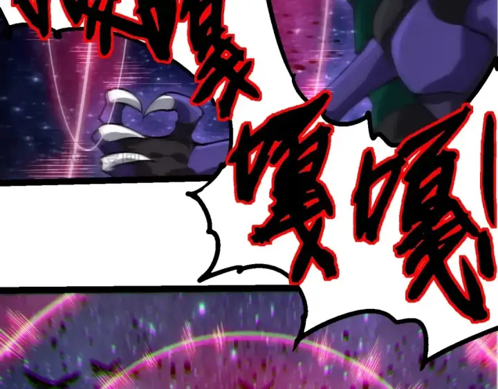 漫画《从大树开始的进化》第381话 初战虫族第91张图