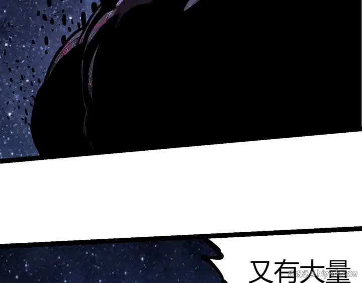漫画《从大树开始的进化》第381话 初战虫族第96张图