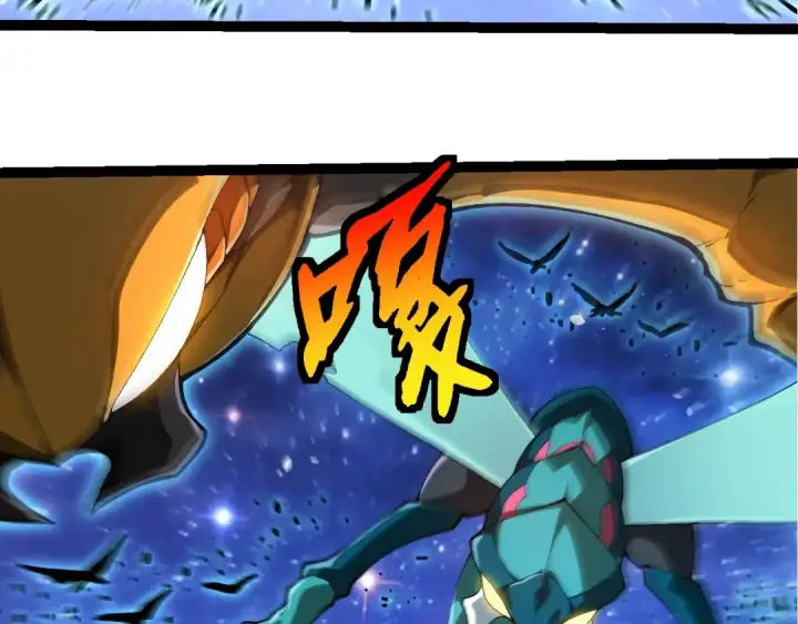 漫画《从大树开始的进化》第382话 王虫第63张图