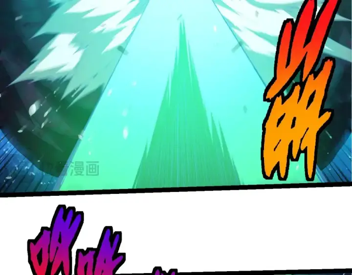 漫画《从大树开始的进化》第382话 王虫第79张图