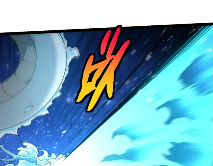 漫画《从大树开始的进化》第382话 王虫第95张图