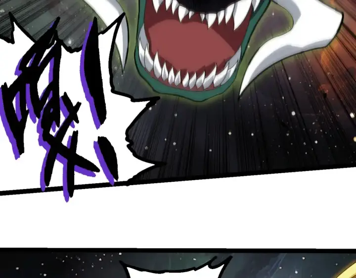 漫画《从大树开始的进化》第383话 红龙之火第11张图