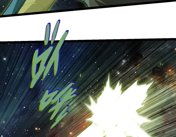 漫画《从大树开始的进化》第383话 红龙之火第33张图