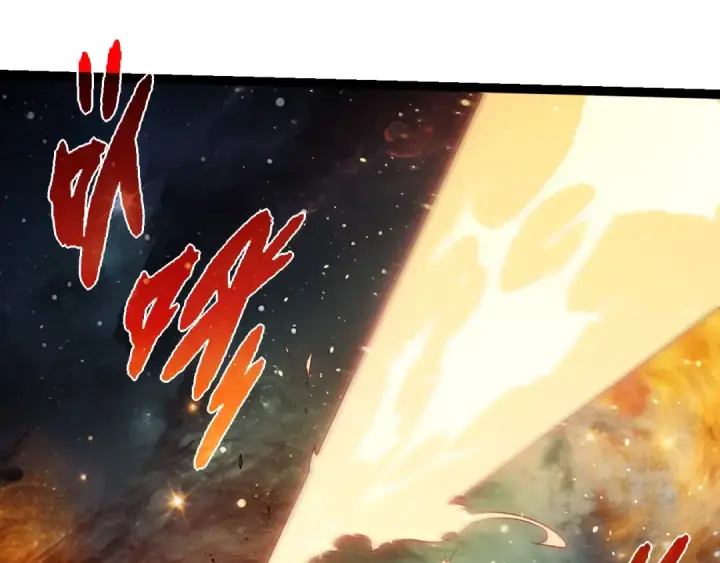 漫画《从大树开始的进化》第383话 红龙之火第45张图