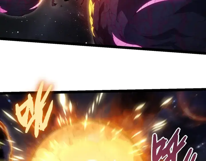 漫画《从大树开始的进化》第383话 红龙之火第51张图
