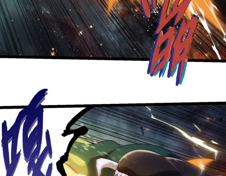 漫画《从大树开始的进化》第383话 红龙之火第78张图