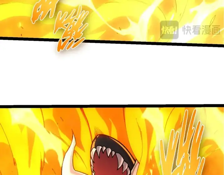 漫画《从大树开始的进化》第384话 虫母第10张图