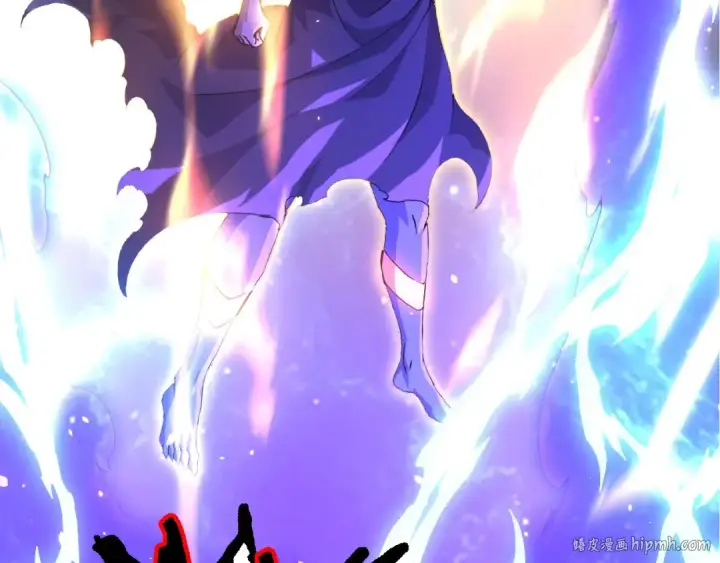 漫画《从大树开始的进化》第384话 虫母第32张图